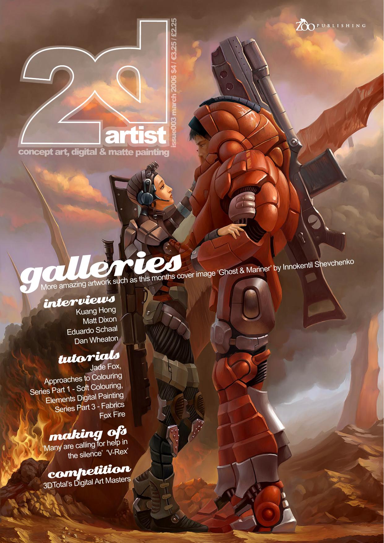 2DArtist.Issue.003.March.2006