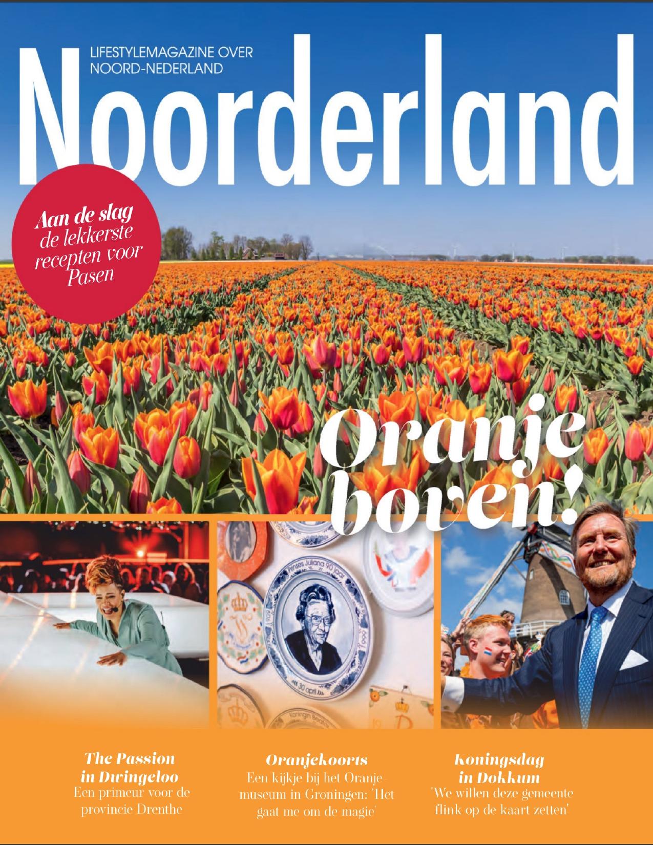 Noorderland 04