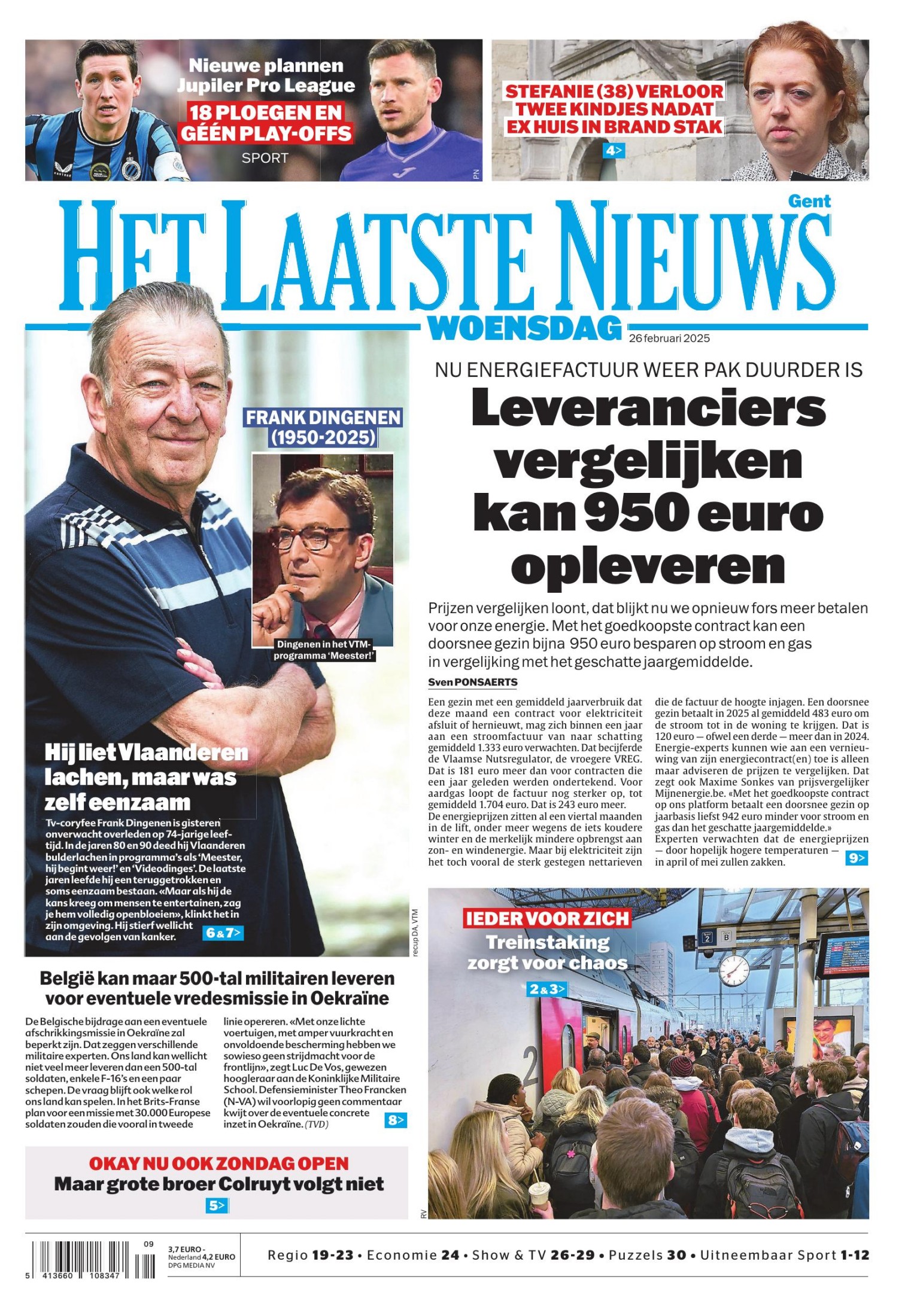 2025-02-26 Gent