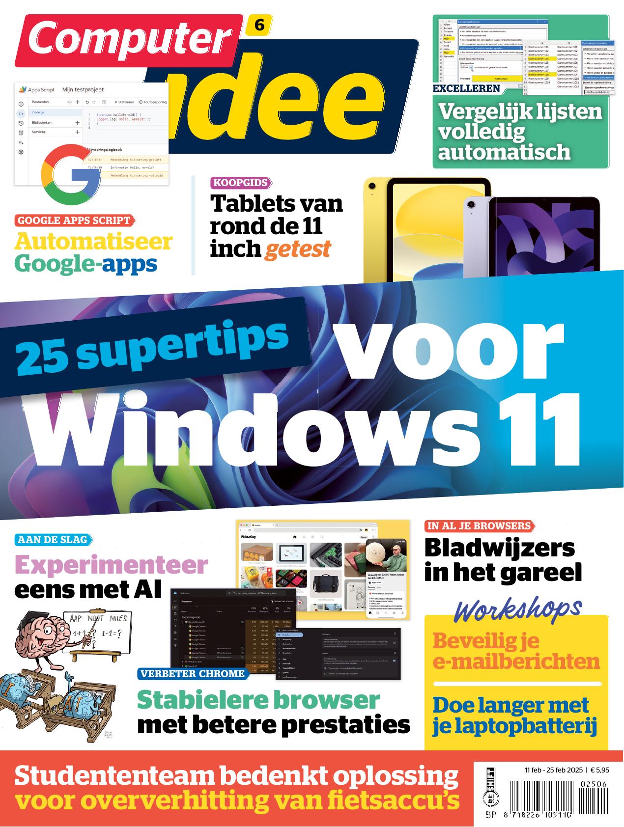ComputerIdee062025