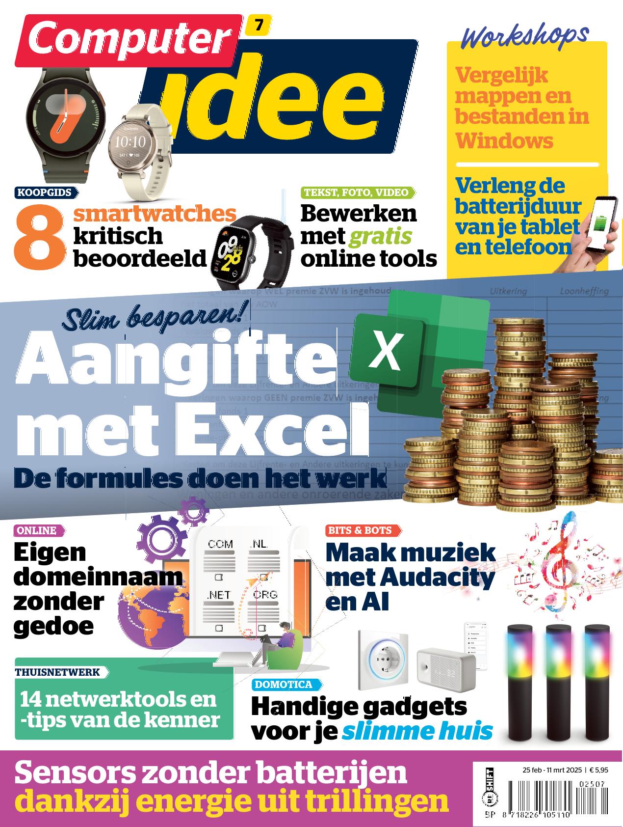 ComputerIdee 07-2025