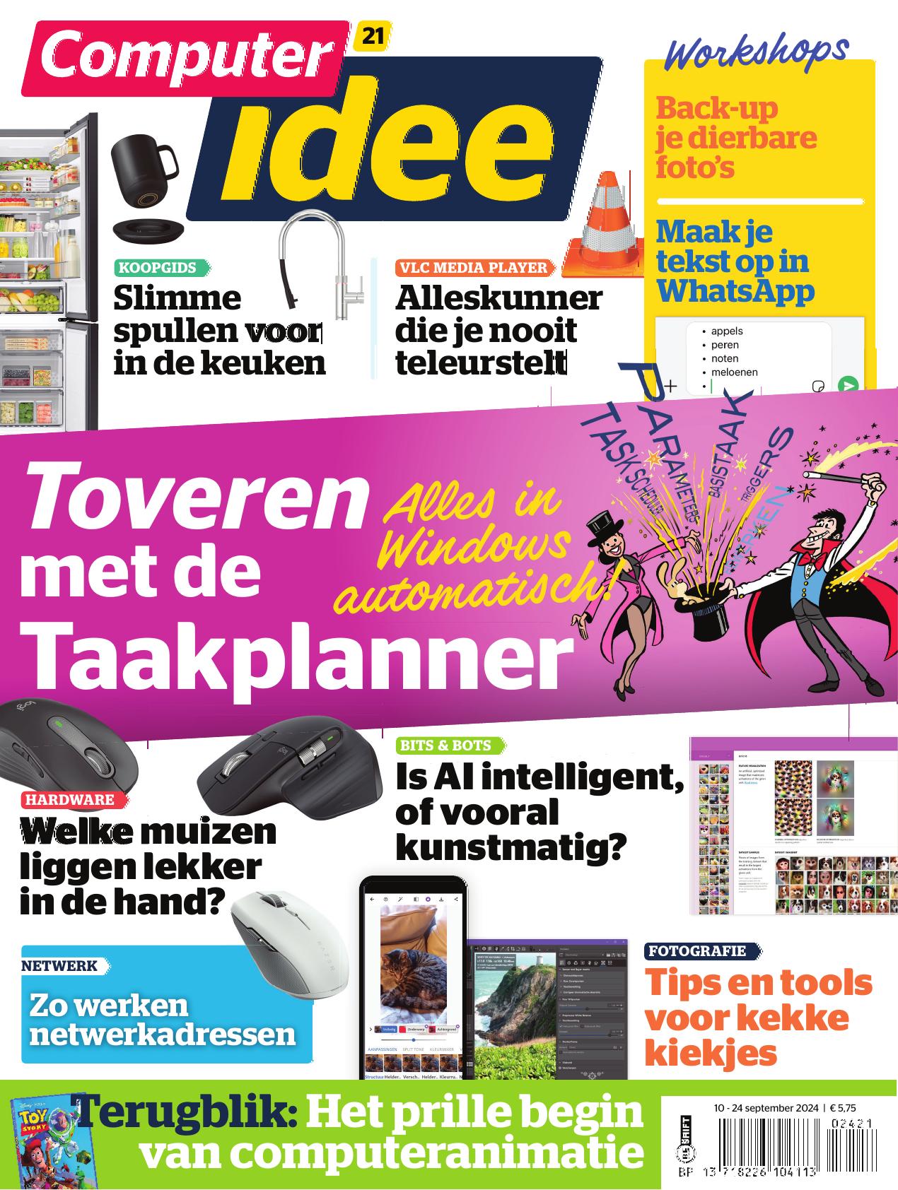 ComputerIdee2421