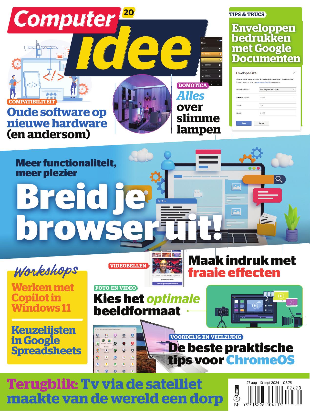 ComputerIdee2420