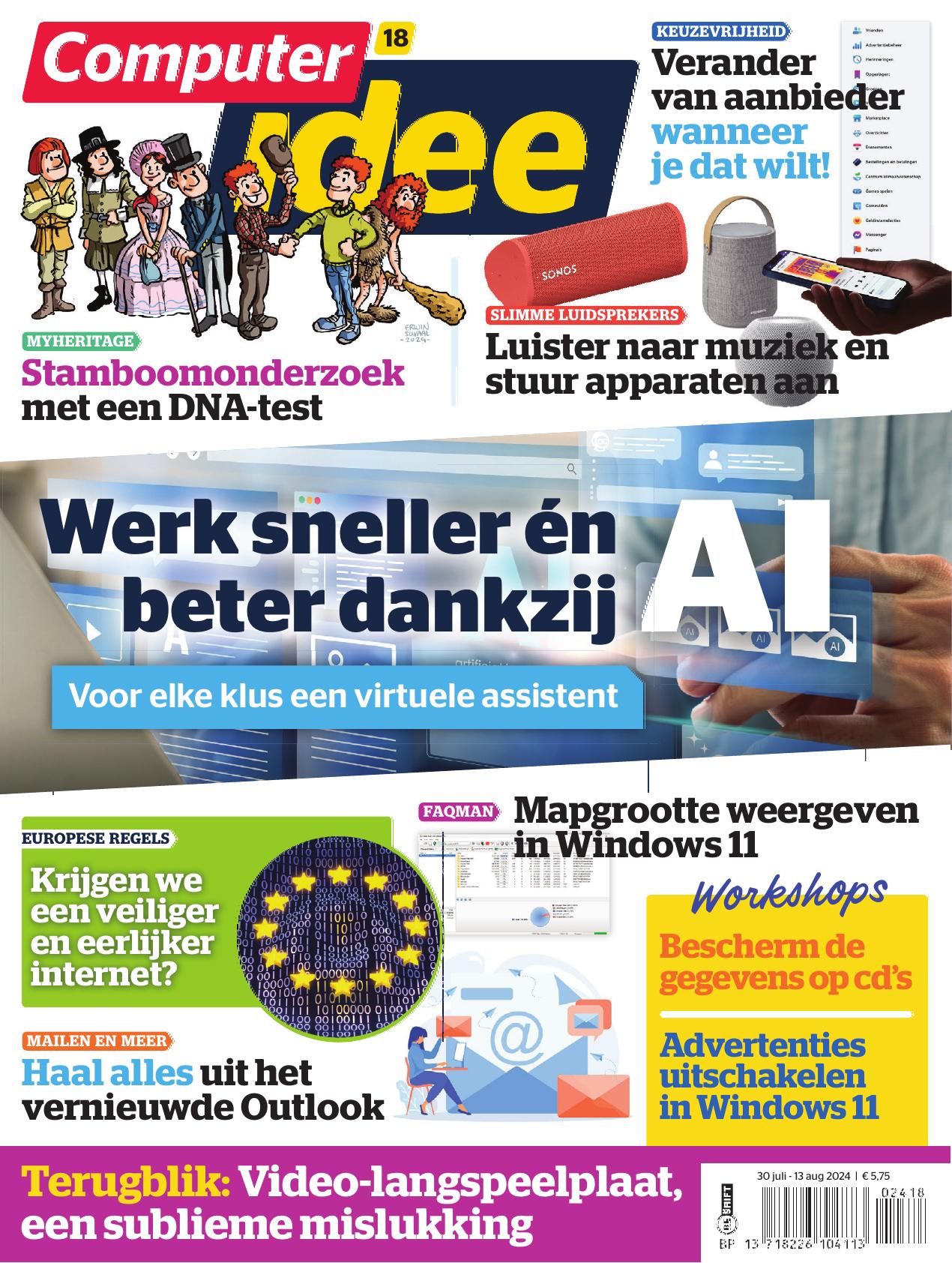 ComputerIdee2418