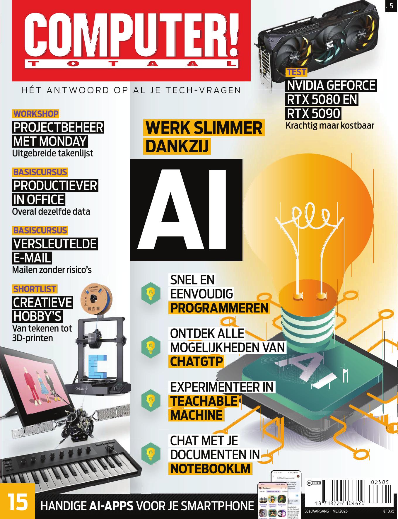 Computertotaal202505