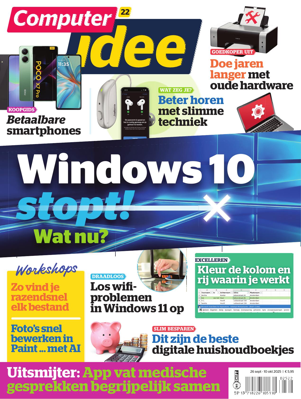 ComputerIdee2522