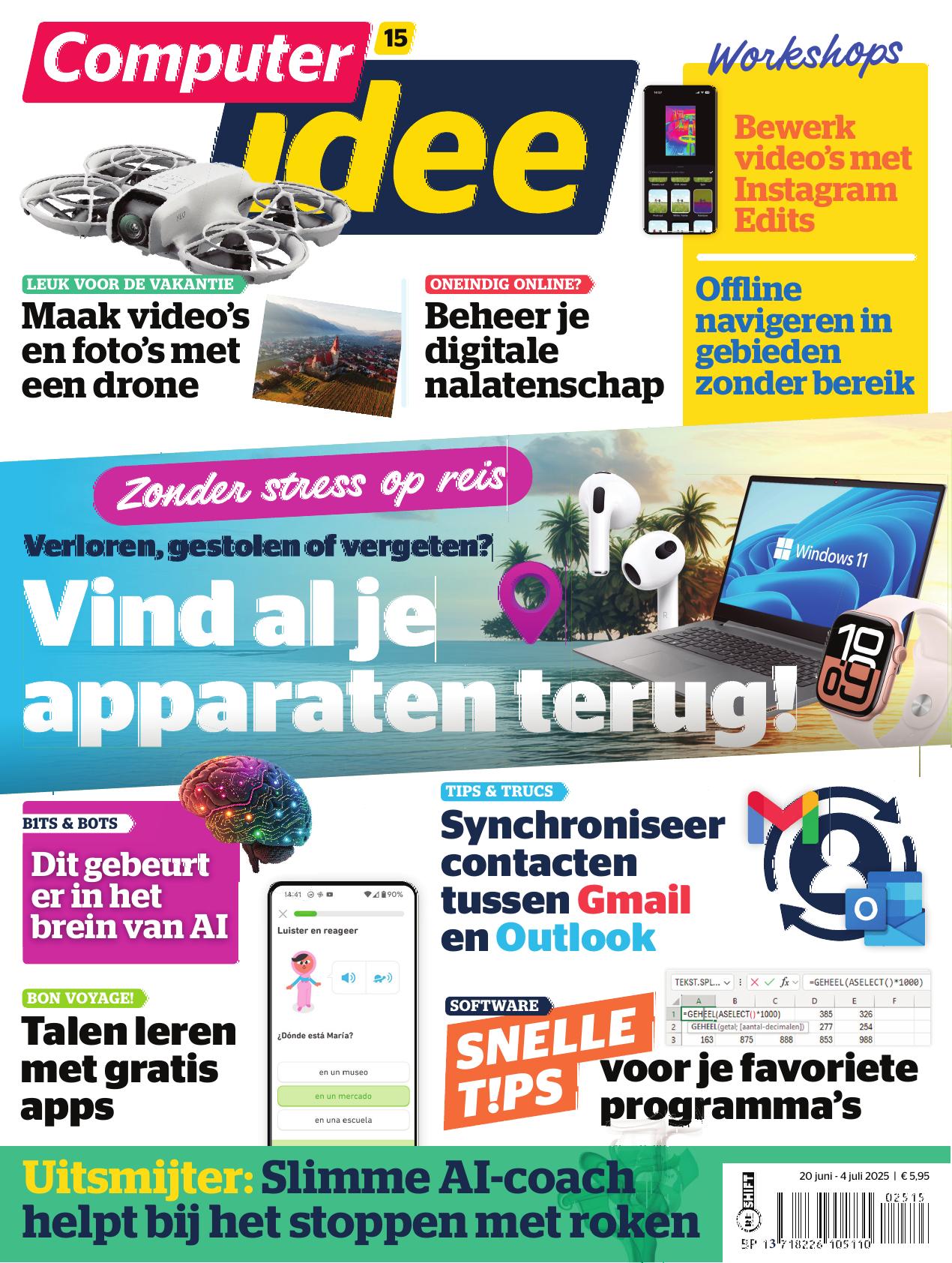 ComputerIdee2515