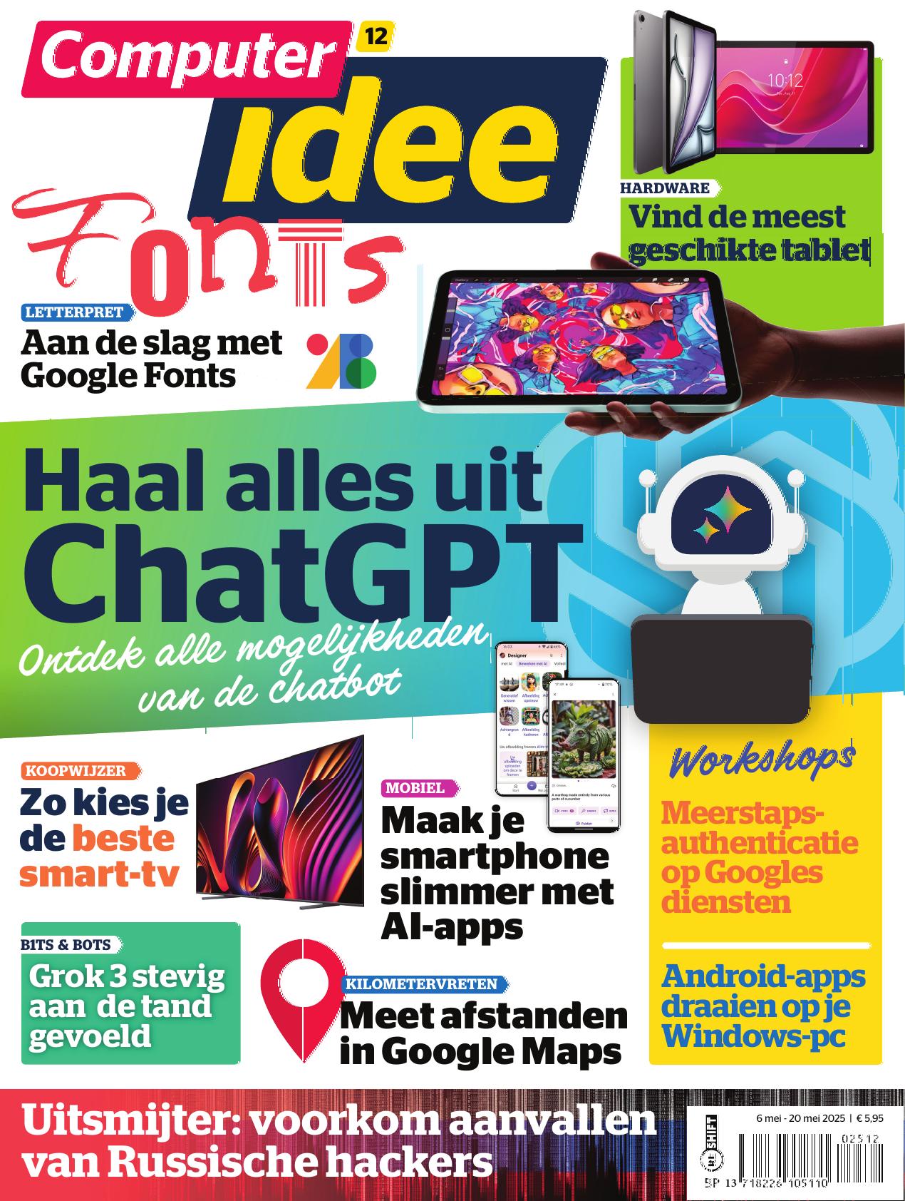 ComputerIdee2512