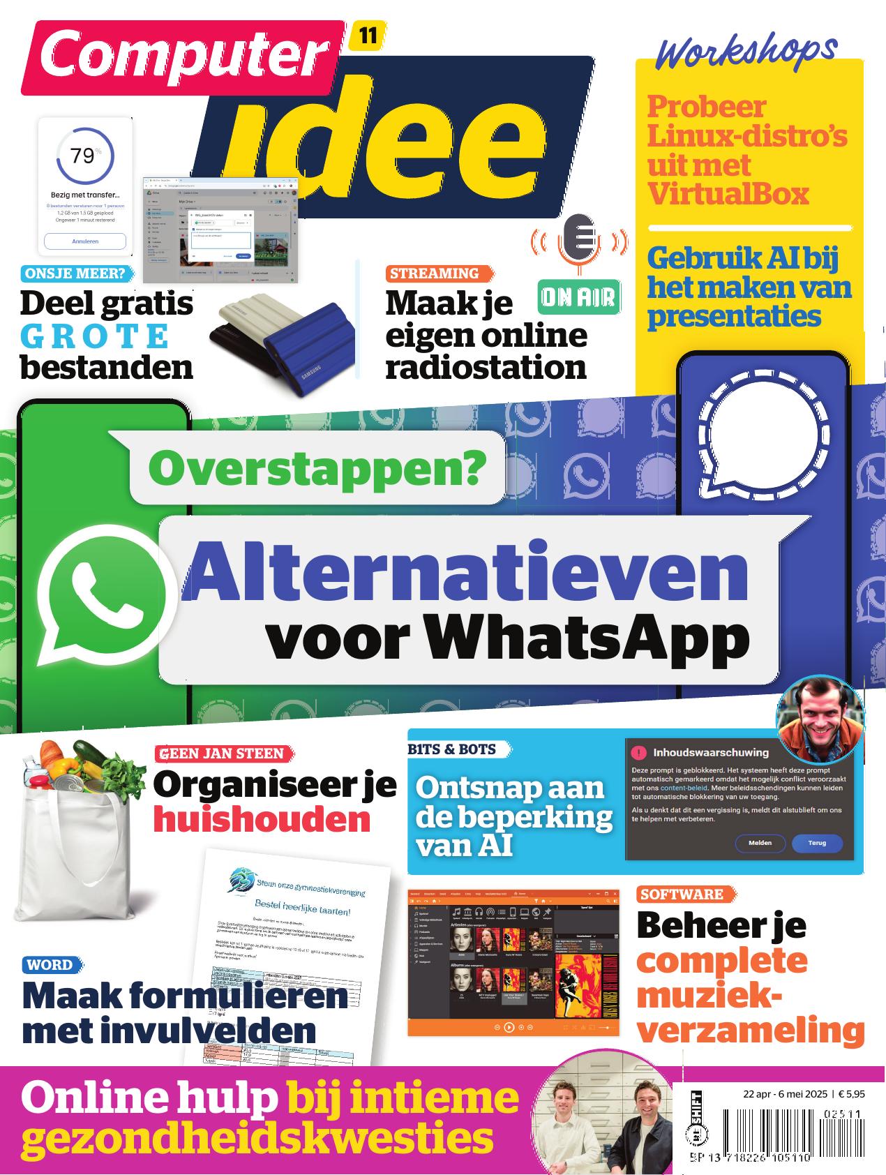 ComputerIdee2511
