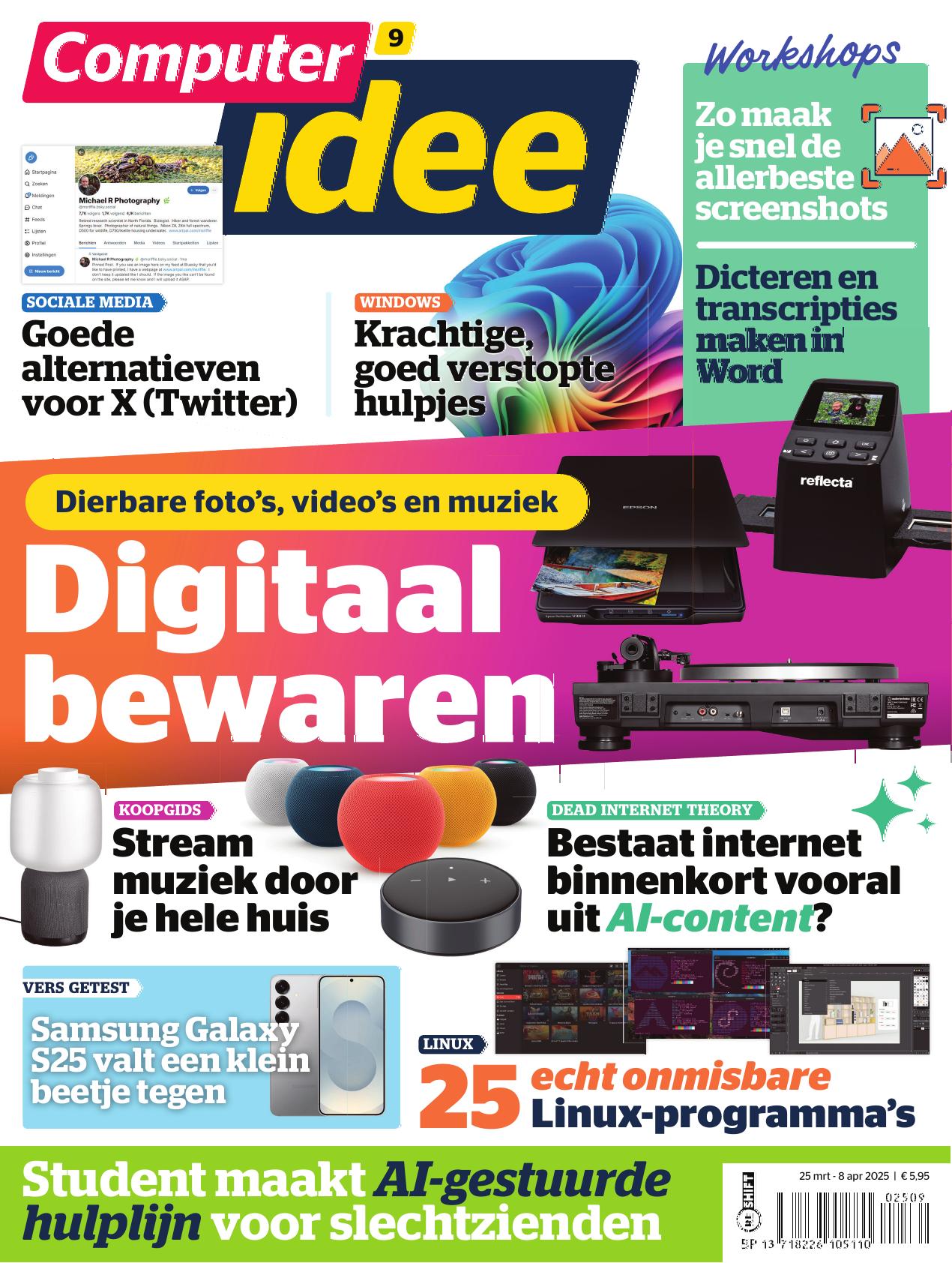 ComputerIdee2509
