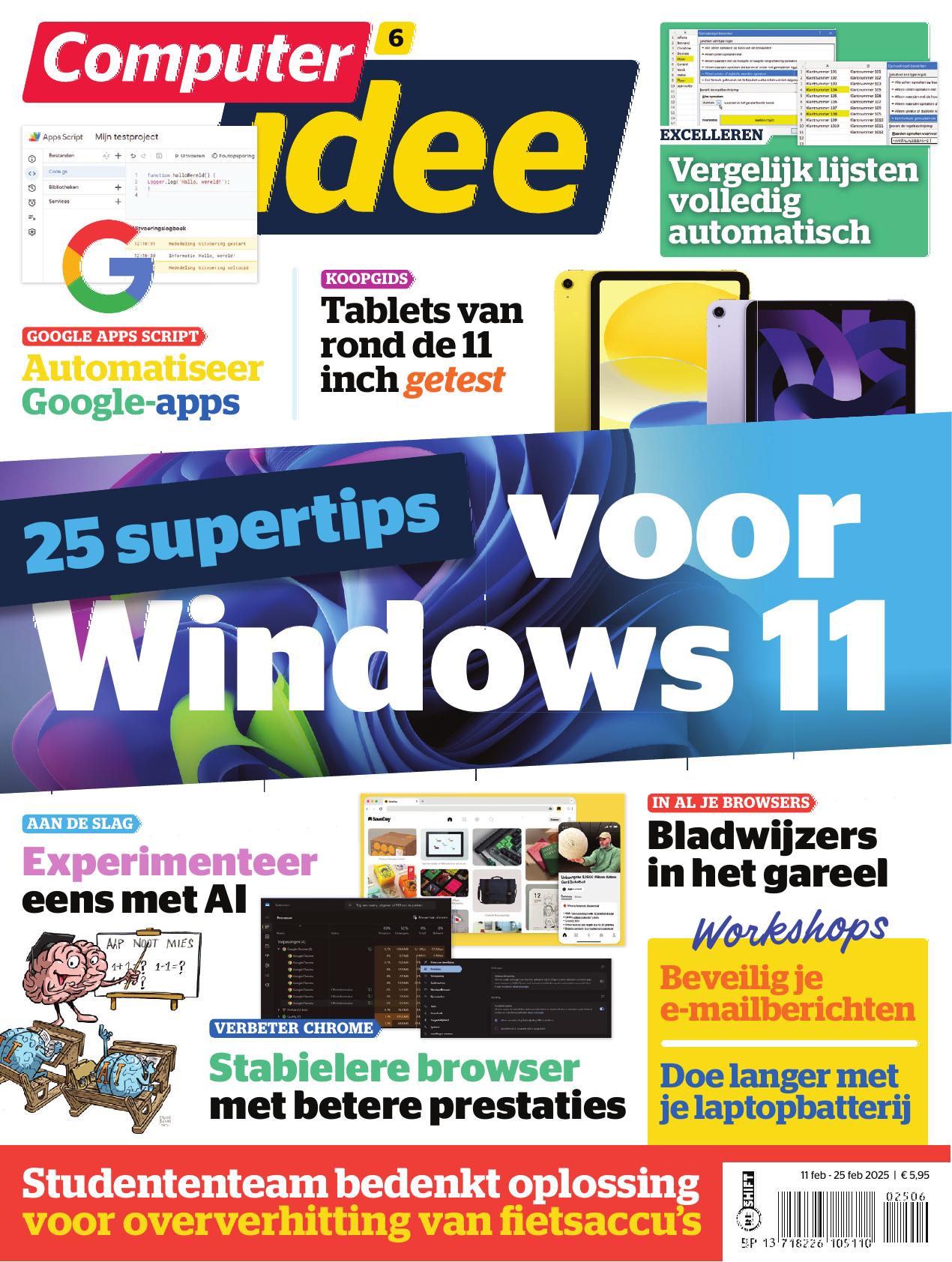ComputerIdee2506