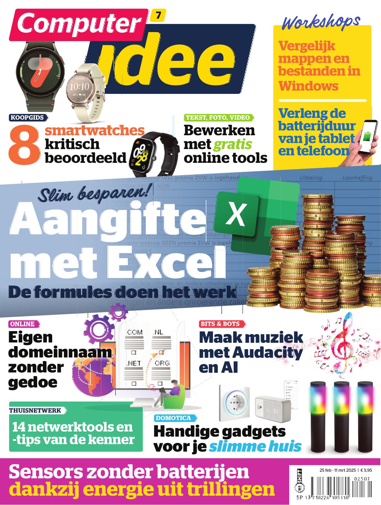 ComputerIdee2507