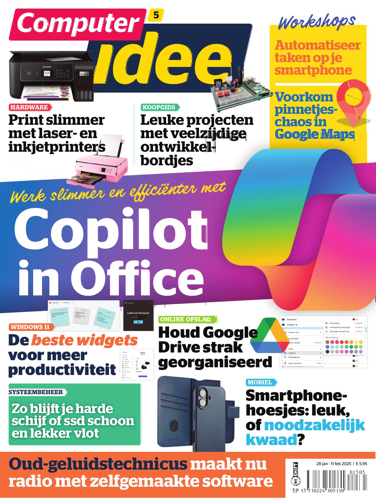 ComputerIdee2505