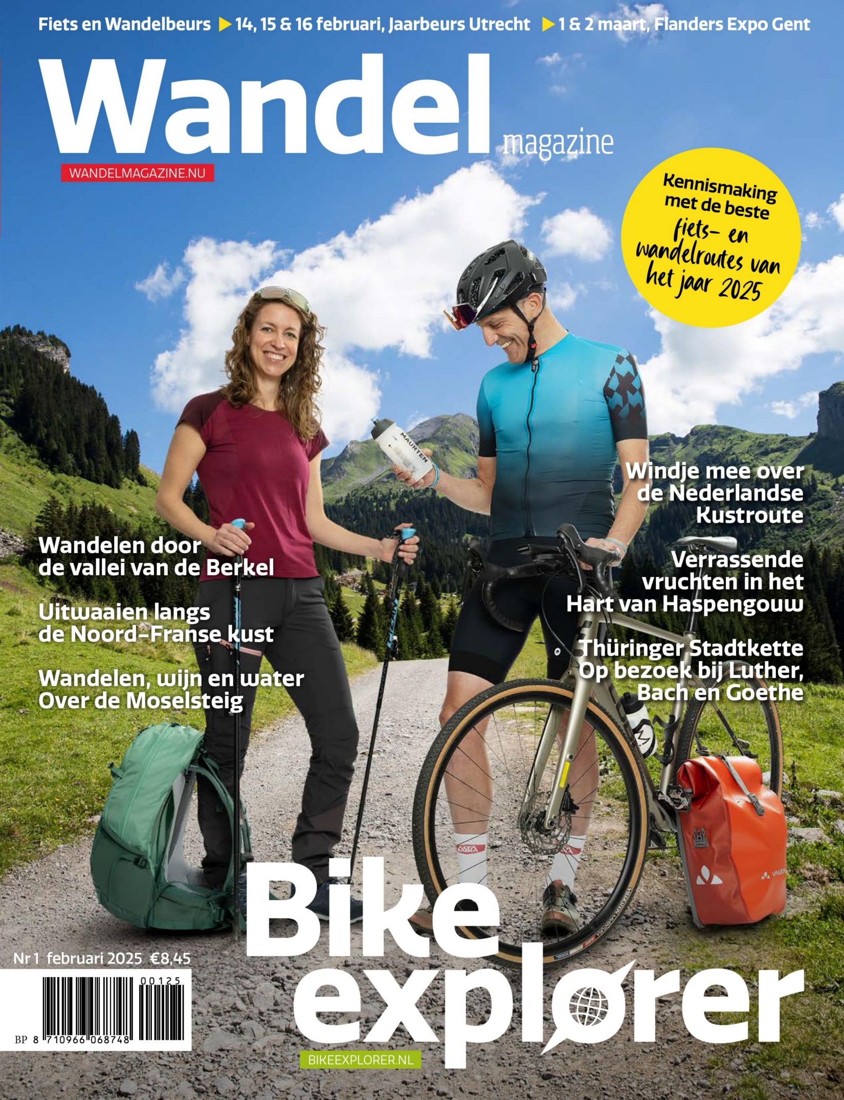 Wandel Magazine No 01